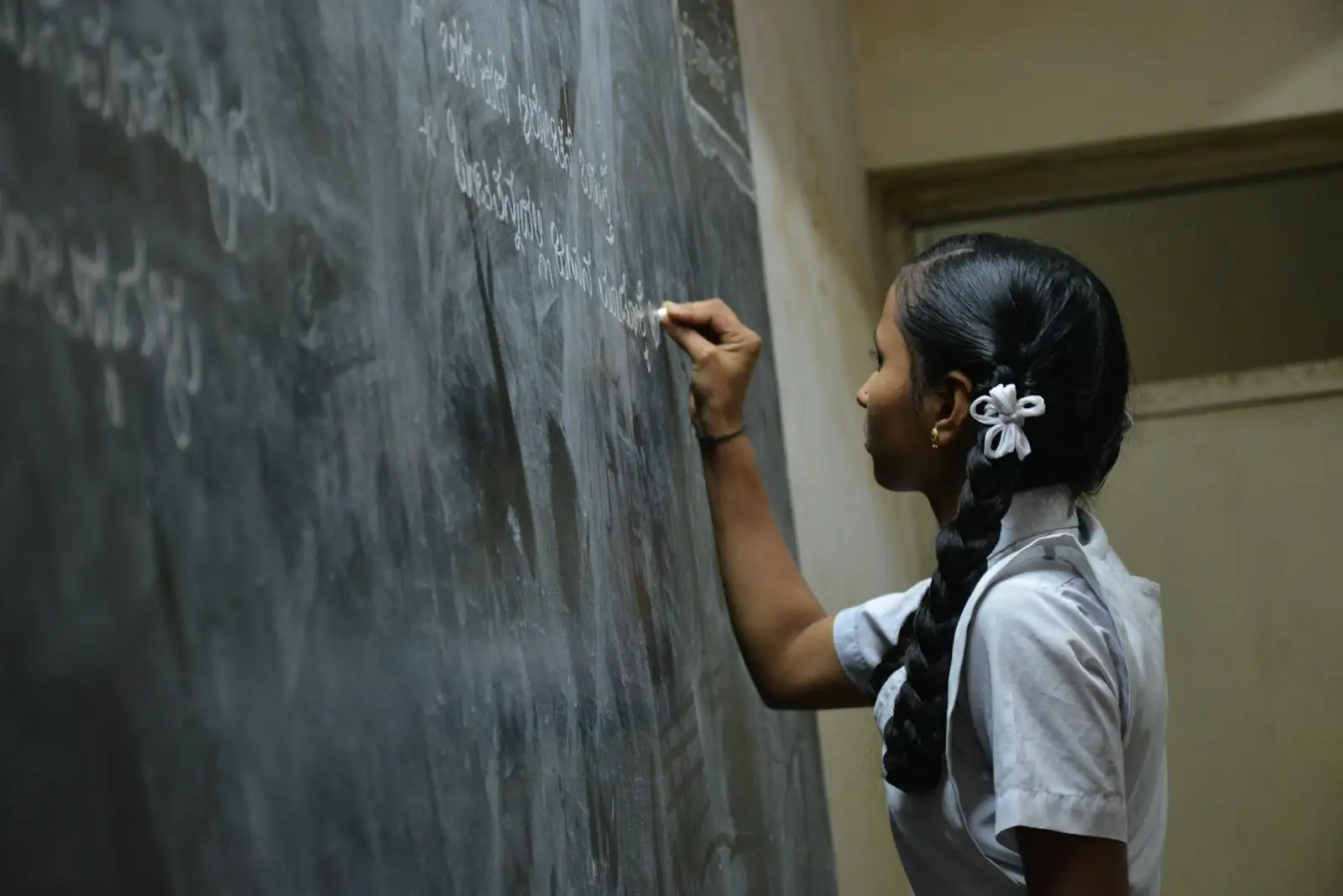 School Management System — operations